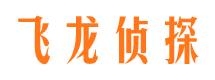 长沙出轨调查